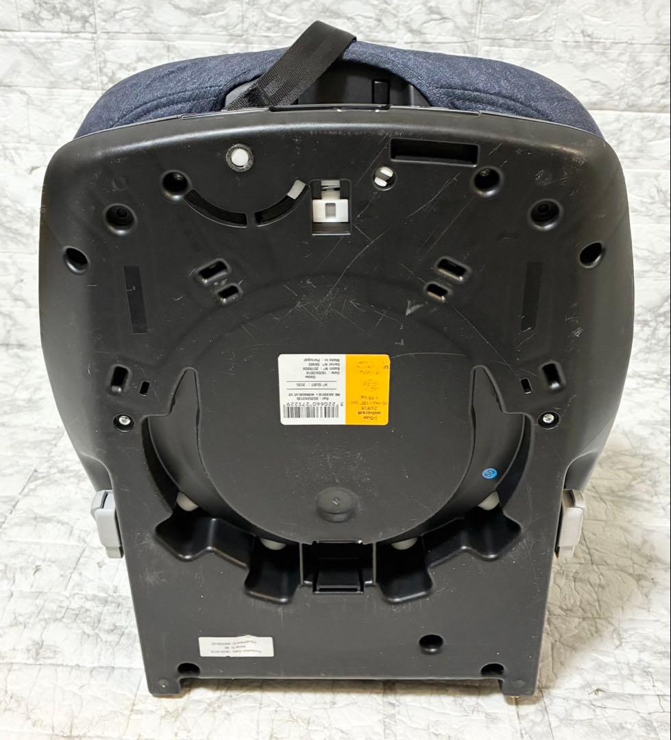 【送料込み】MAXI-COSI AxissFix Plus ISOFIX