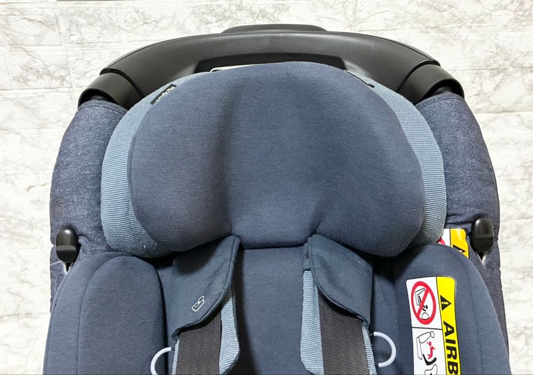 【送料込み】MAXI-COSI AxissFix Plus ISOFIX