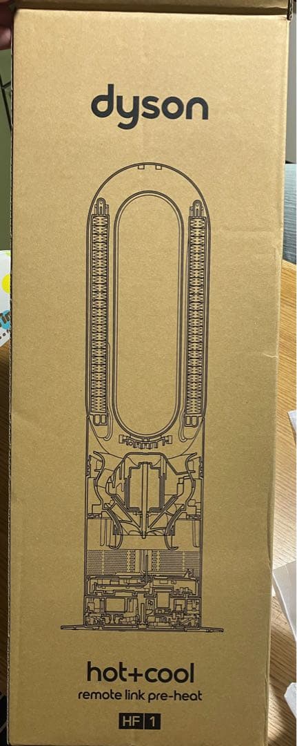 【ほぼ新品】Dyson Hot+Cool HF1 2025年11月発売 モデル