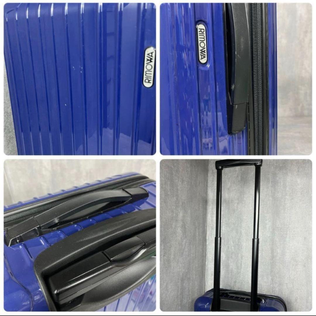 RIMOWA リモワ サルサ 35リットル 857.52 機内持込可能 廃盤
