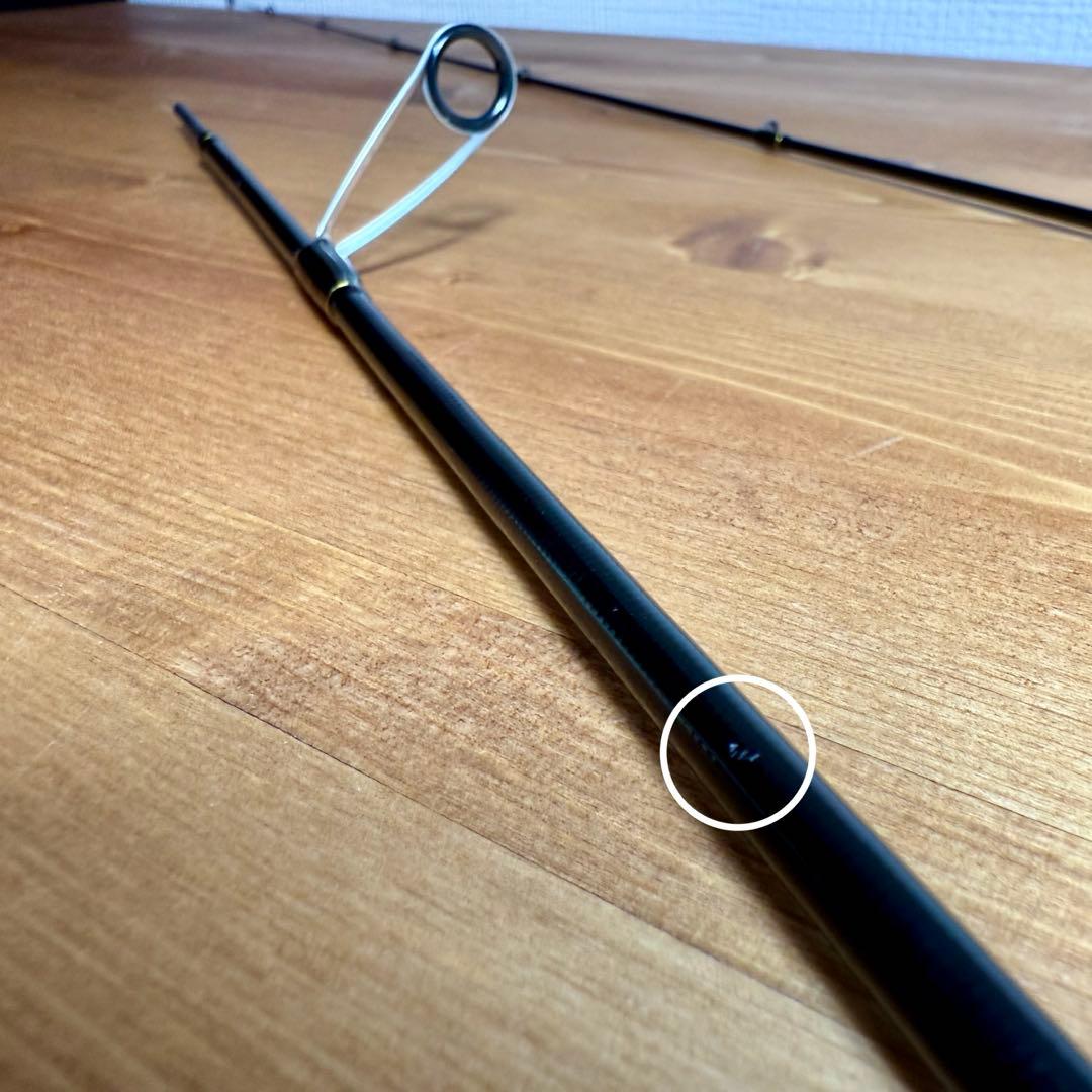 ValkeIN Break Through Zero-Verge 6’0ISS