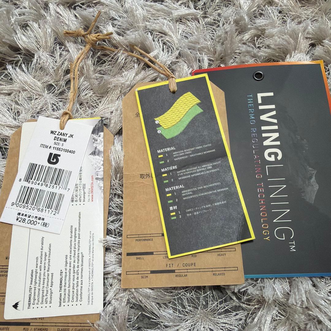 BURTON バートン　スノーボードウエア　S