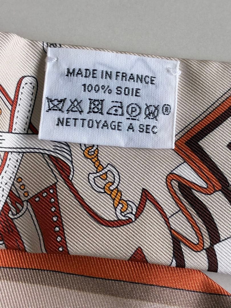 エルメス　ツイリー　2025ss 鞍職人の花束