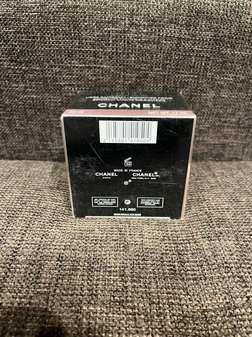 新品 CHANEL シャネル ル リフト クレーム リッシュ クリーム 50ml