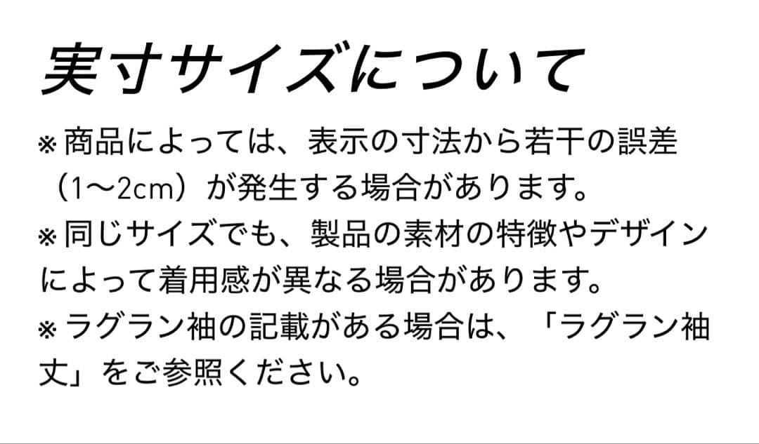 adidas　JOURNAL STANDARD　ベロアトラックジャケット