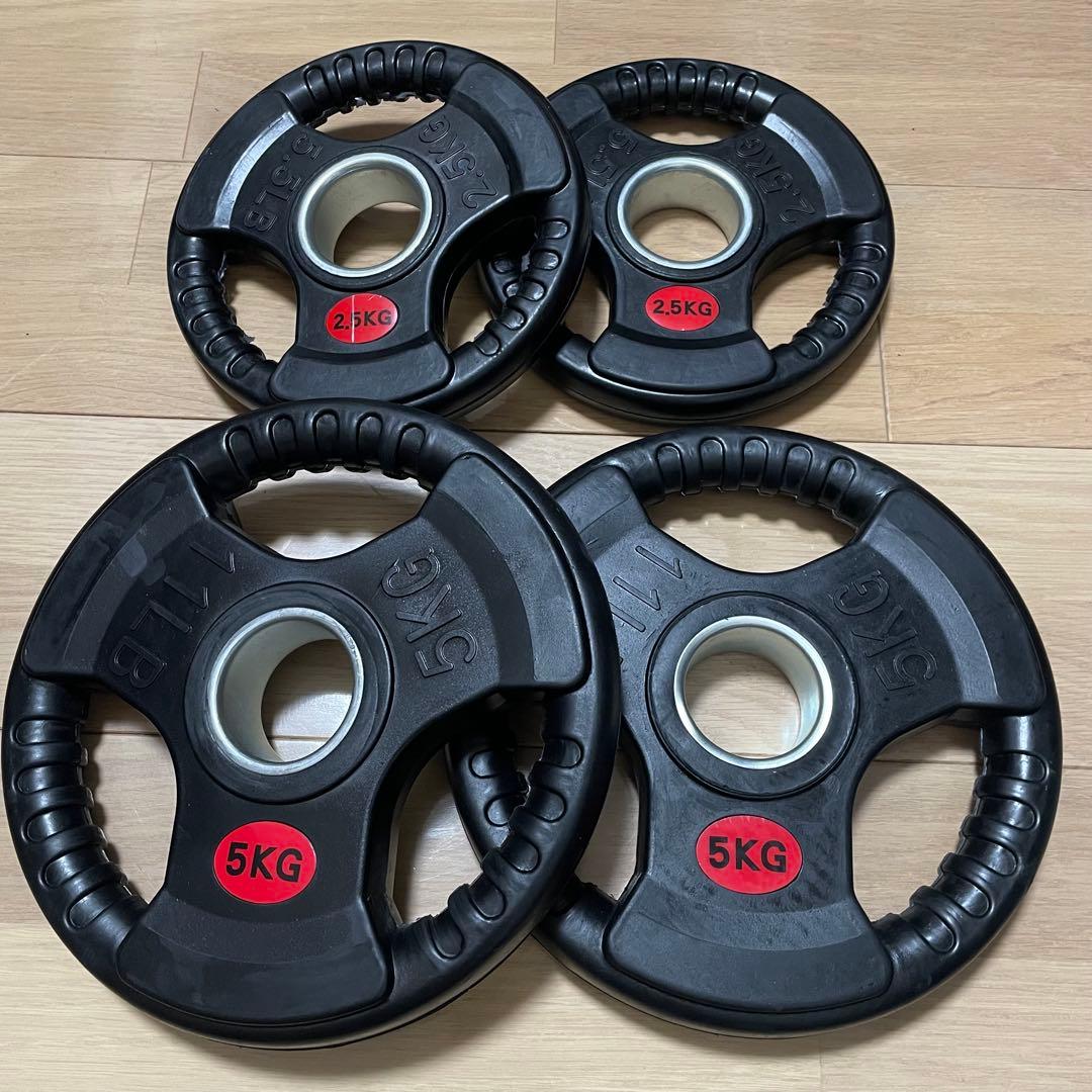 【茄子】アームカールバー、5kg×2、2.5kg×2
