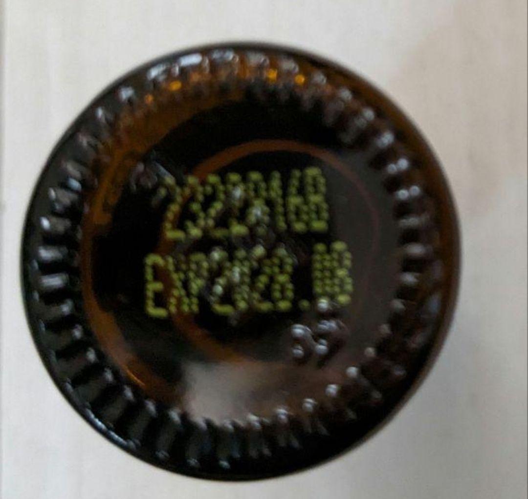 新品　ドテラ　doTERRA　森の音　エッセンシャルオイル　15ml