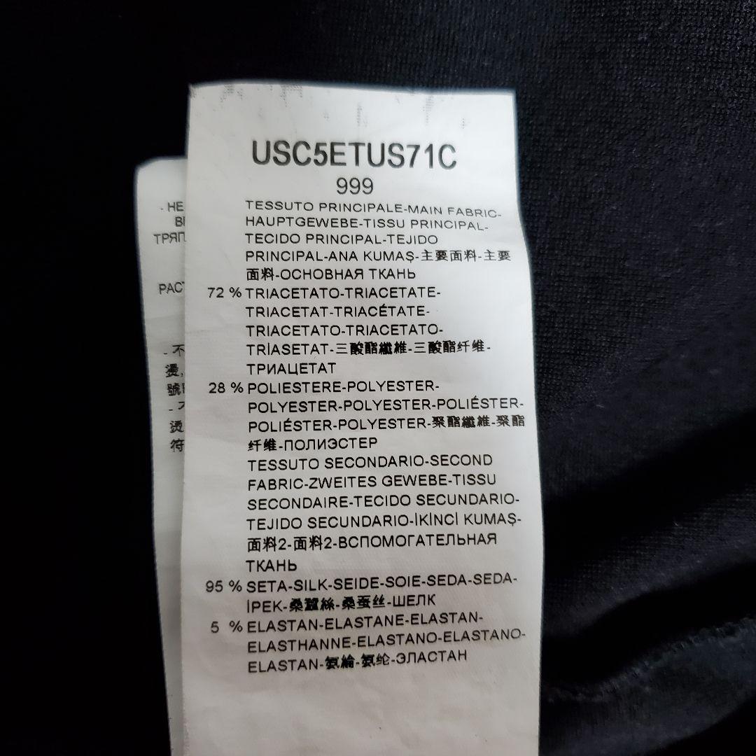 希少✨GIORGIO ARMANI ベロアシャツ　シルク ファラ・フォーセット様