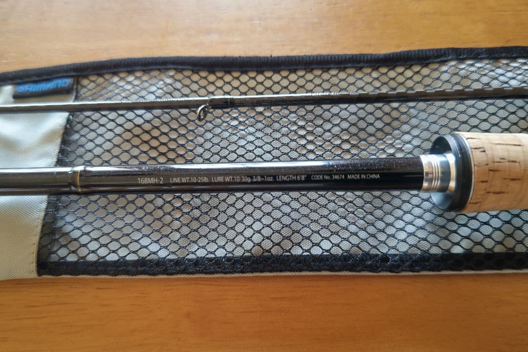 12 エクスプライド　168MH-2