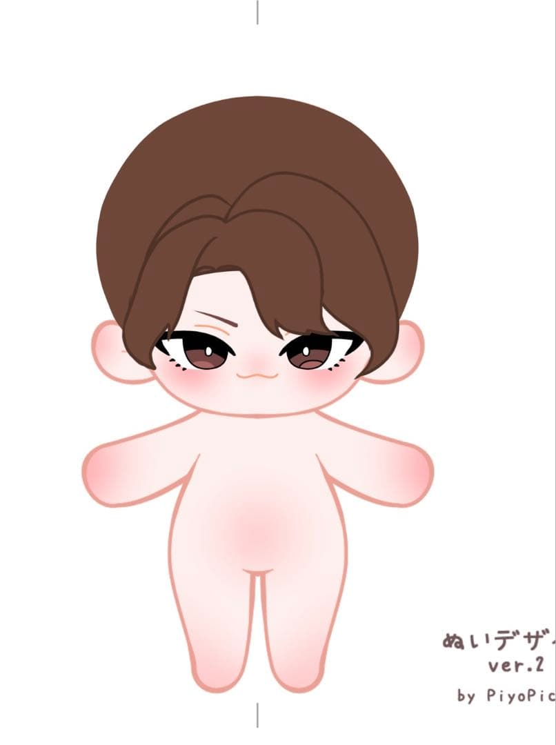 はうら。ページ