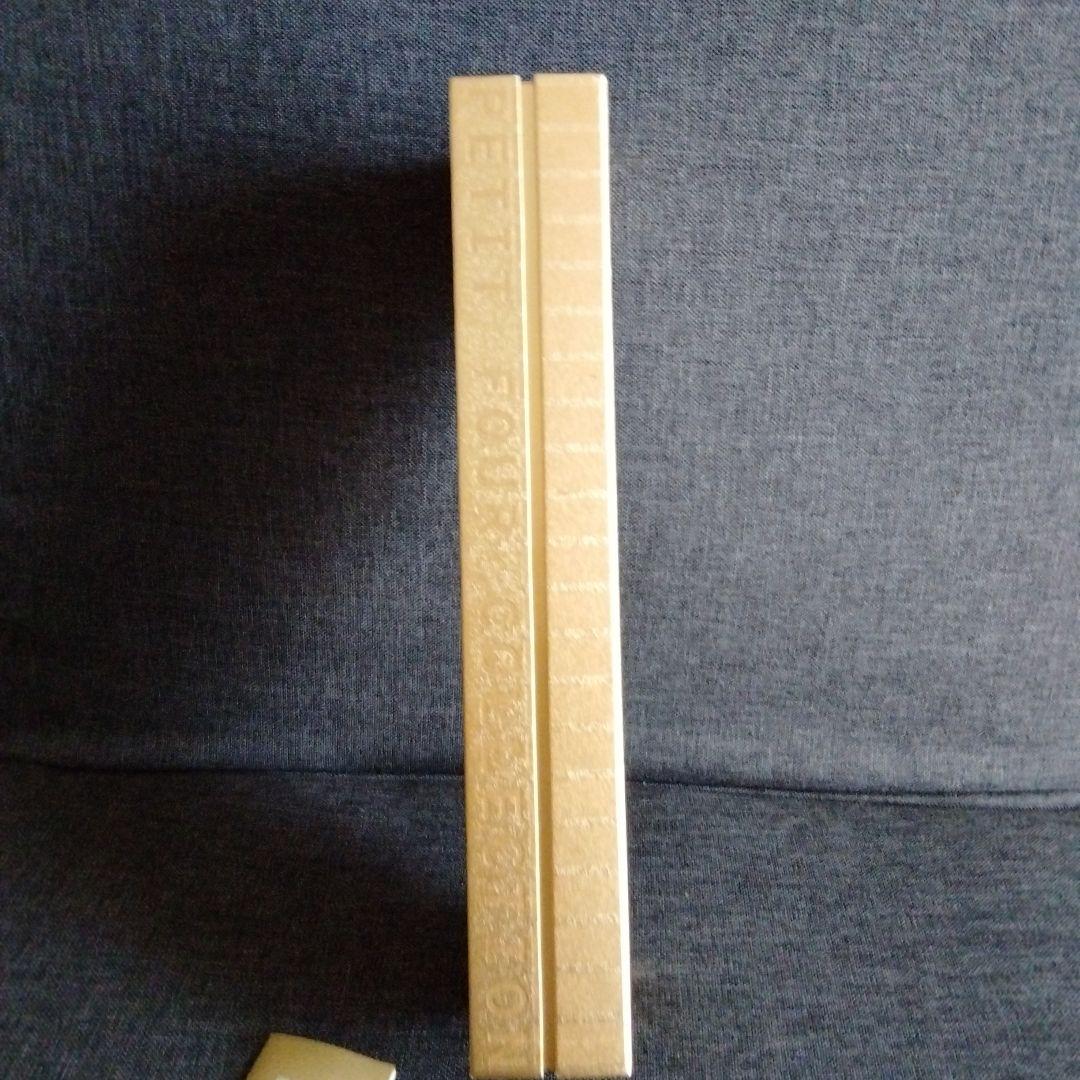 希少限定品】【廃盤品】資生堂 プチフルコレクシヨン 香水セット