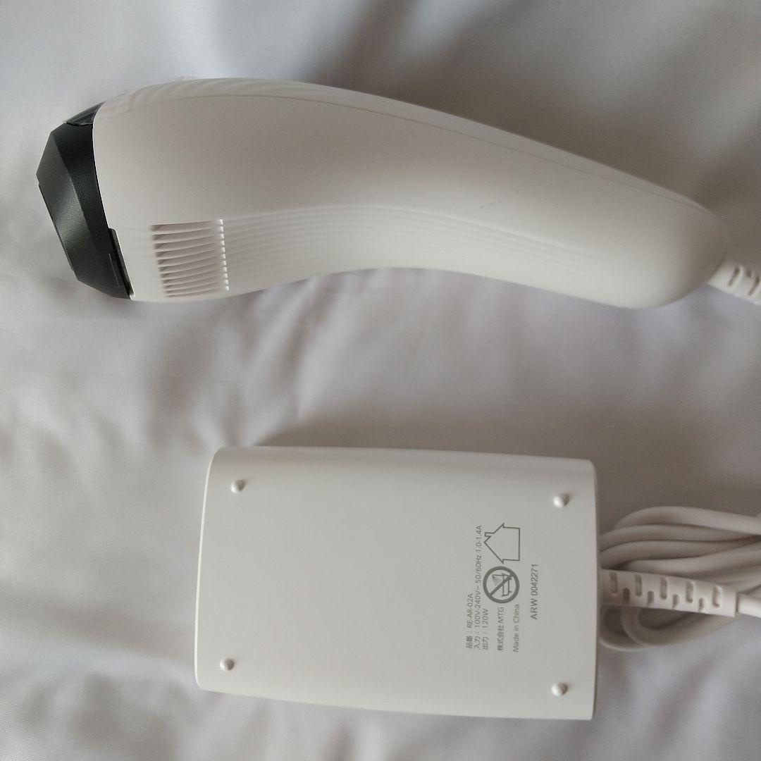 ReFa 脱毛器 ホワイト 充電器付き