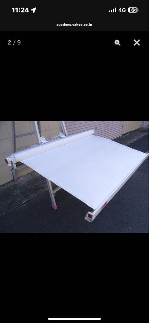 希少FIAMMAサイドオーニング 150