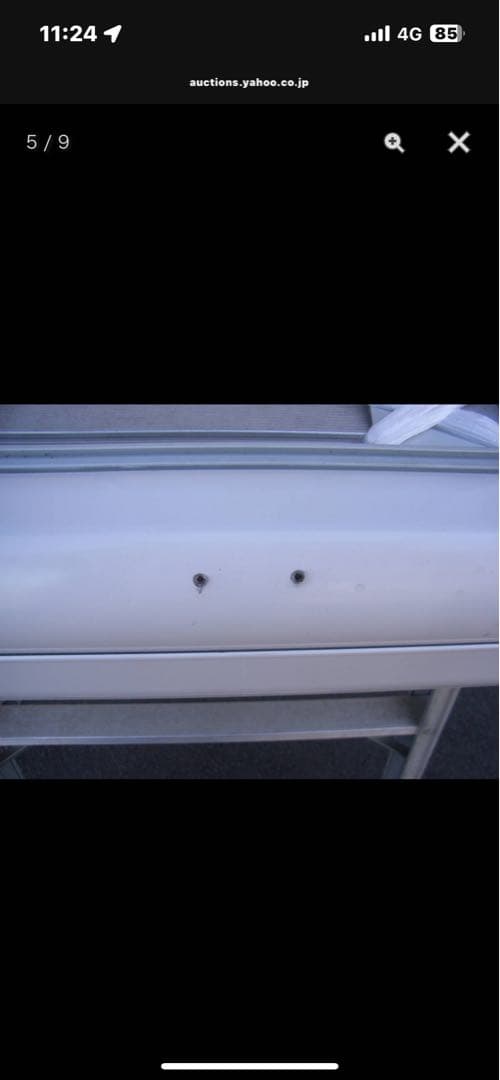 希少FIAMMAサイドオーニング 150