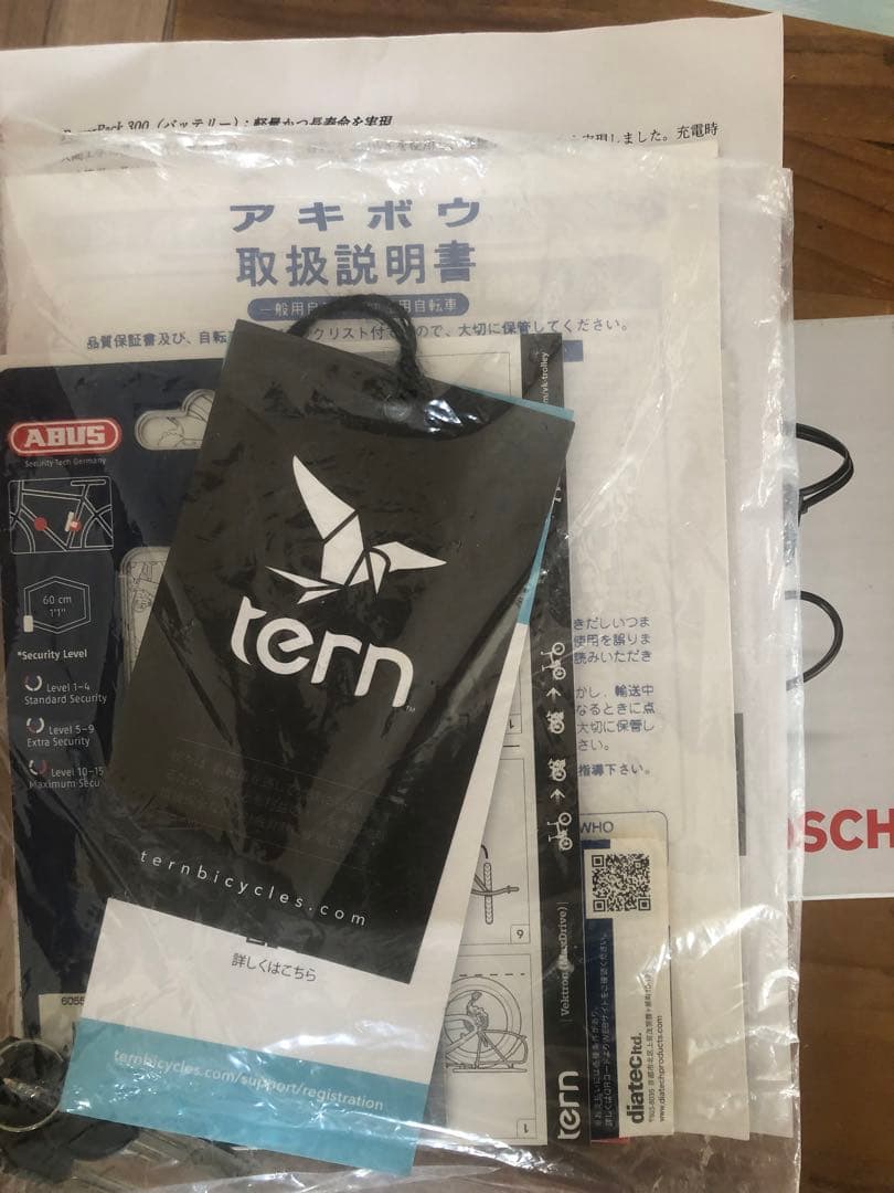 試走のみ　送料込tern vectron s10電動アシスト自転車