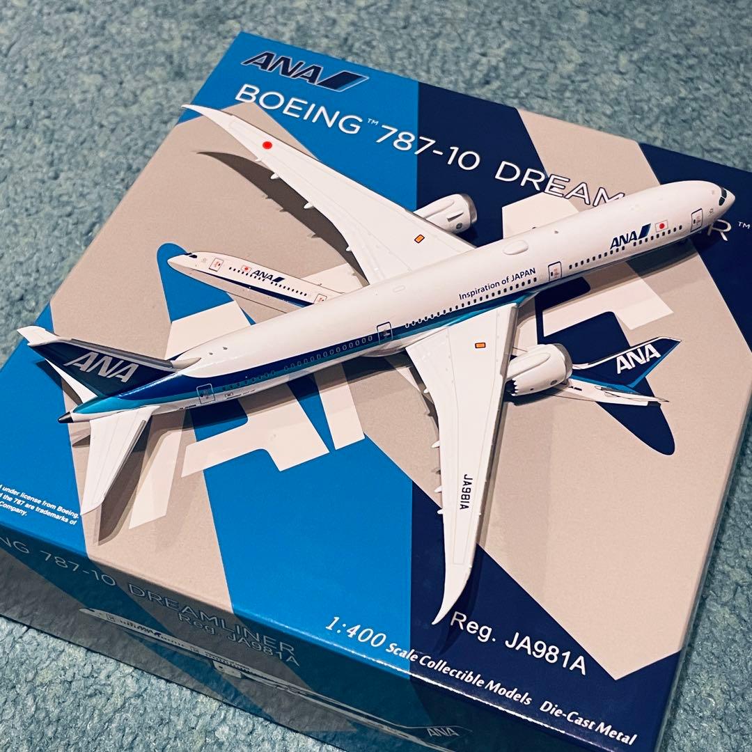 ANA 787-10 全日空 JA981A ボーイング NG
