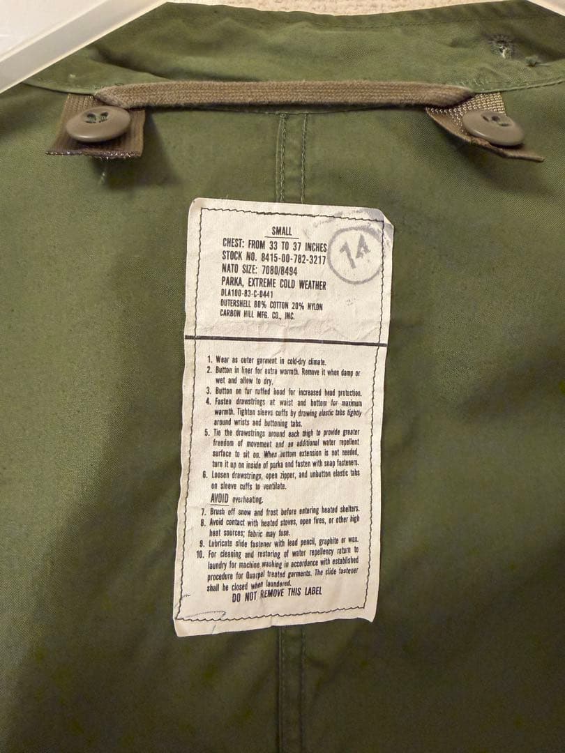 希少S M-65 フィッシュテール　モッズコート