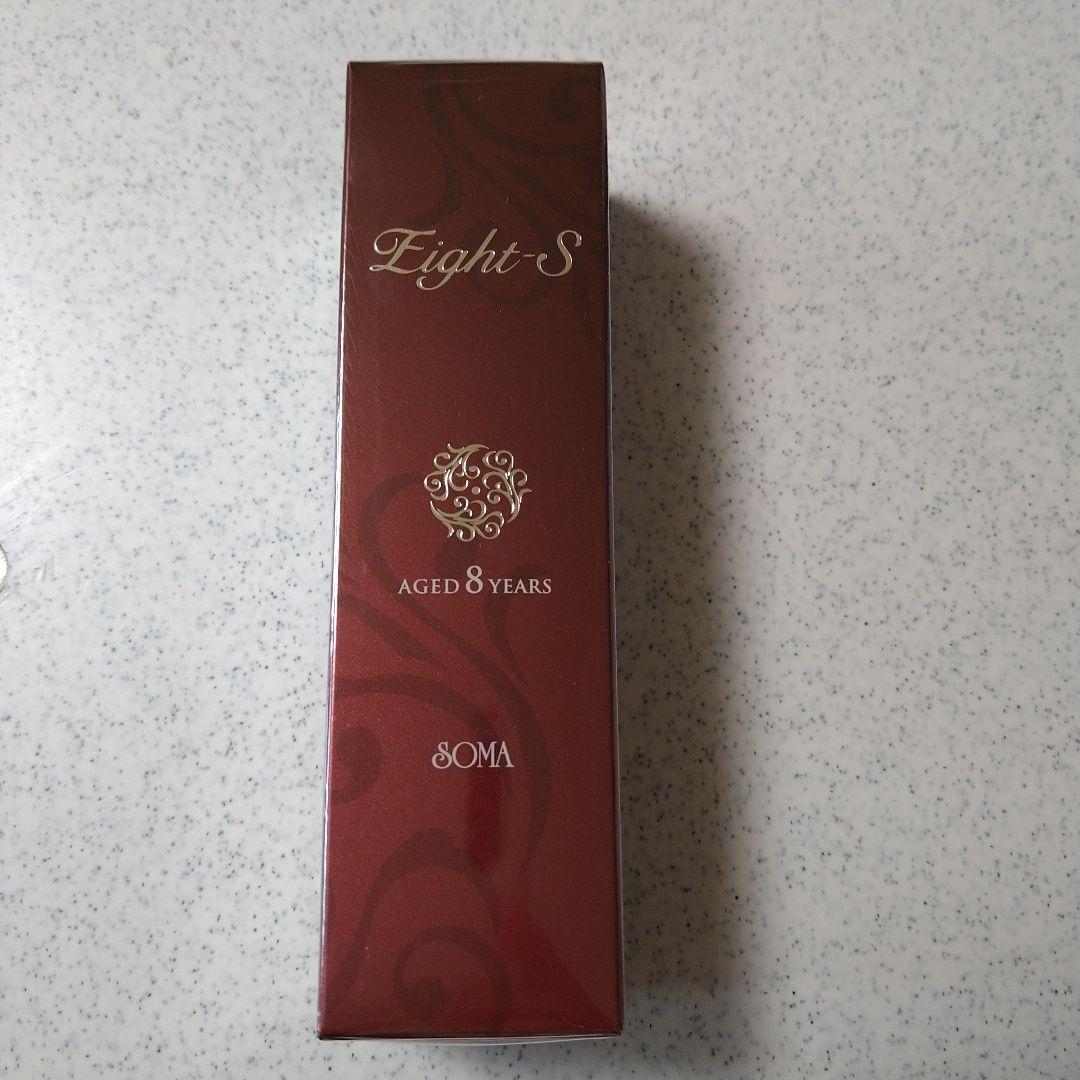 ソーマ化粧品 エイトS
