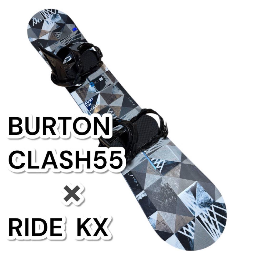 BURTON CLASH 55 スノーボード RIDE KX