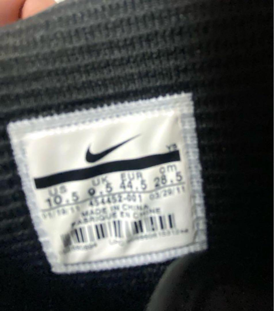 希少！ナイキNIKE SKY FORCE 88 MID28.5 オールブラック黒