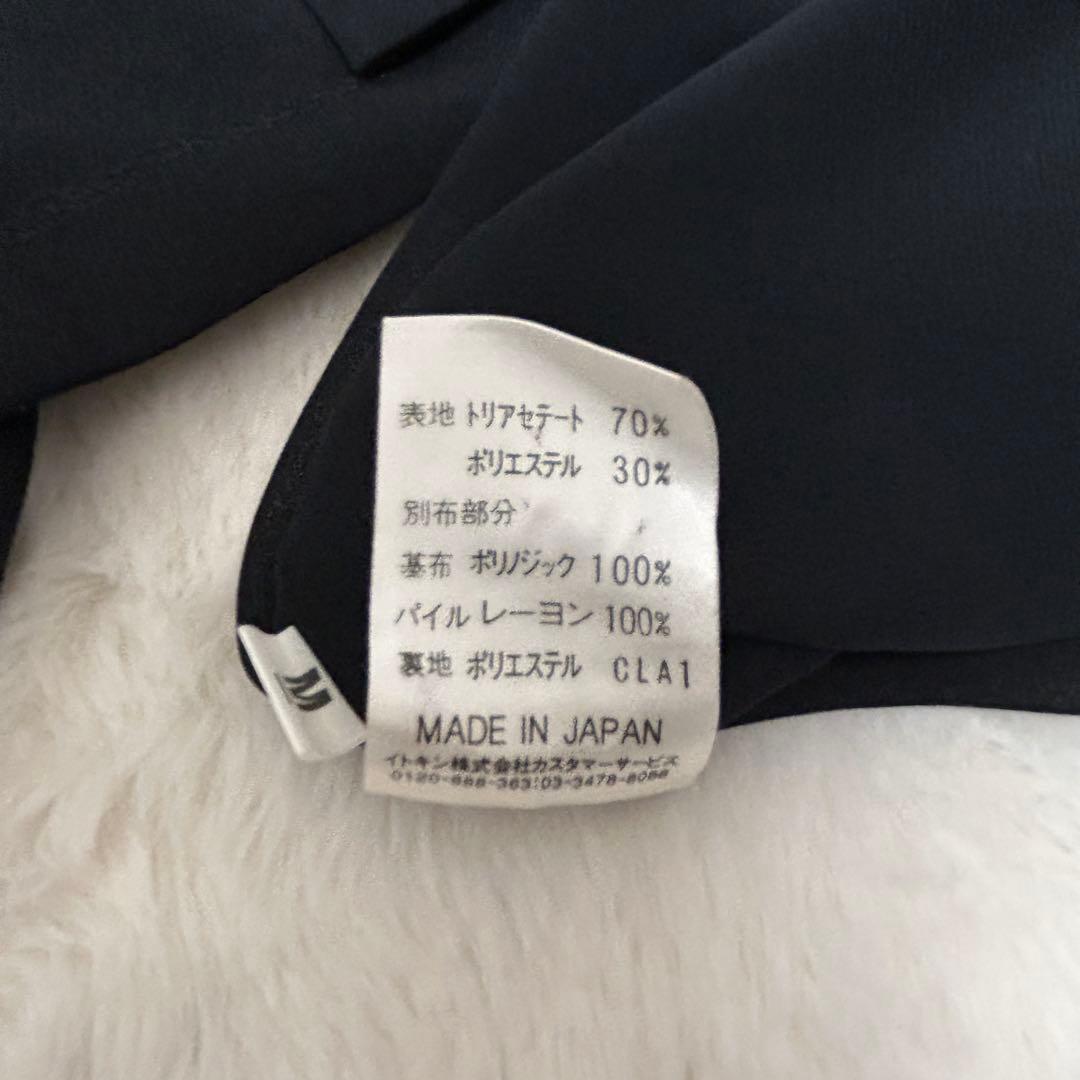 未使用タグ＊SYBILLA シビラ クロスデザインワンピース