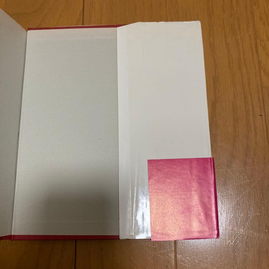 詩集　愛する歌　第一集〜第五集　５冊セット　やなせ・たかし