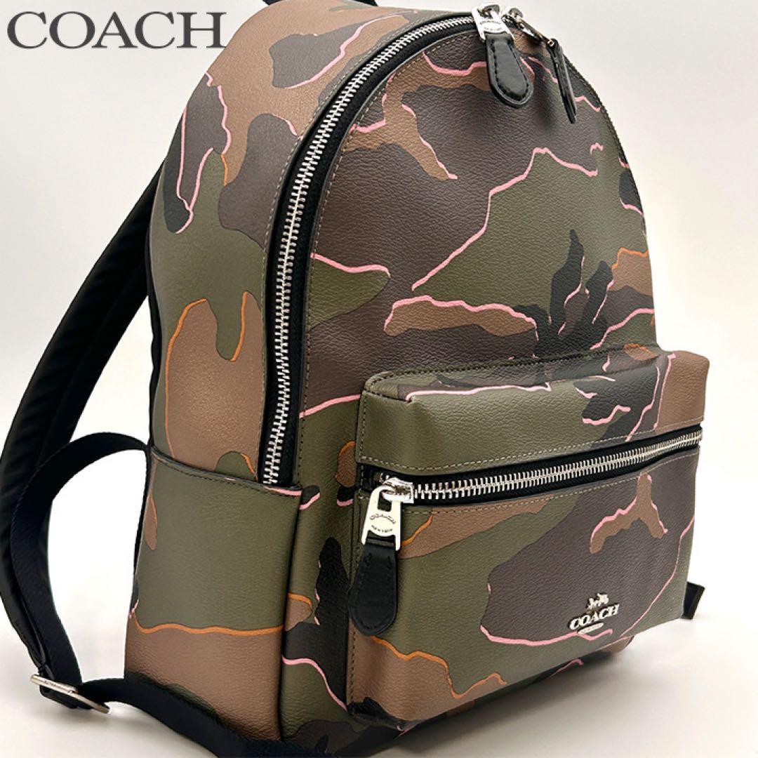 ✨極美品✨ COACH コーチ 迷彩 リュック カモフラージュ バックパック