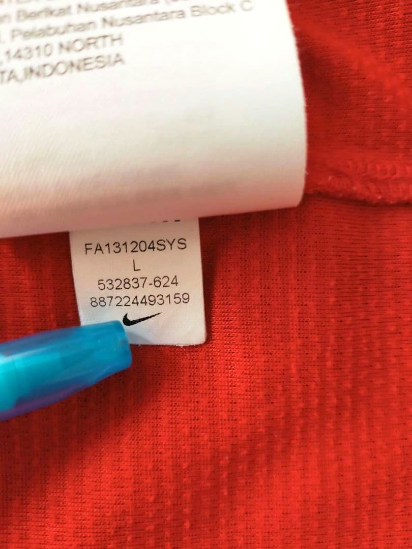 【激レア】マンU 香川真司 13/14 CL仕様ユニフォーム Lサイズ