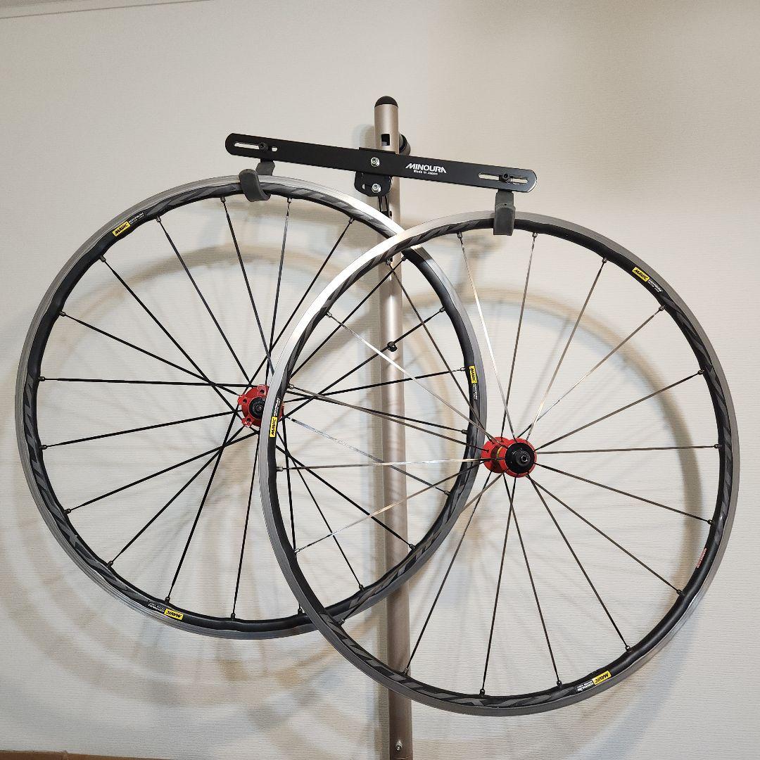 MAVIC KSYRIUM ELITE UST クリンチャーホイールセット