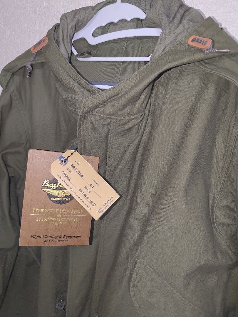 バズリクソンズ BUZZ RICKSON'S M-51パーカ モッズコート