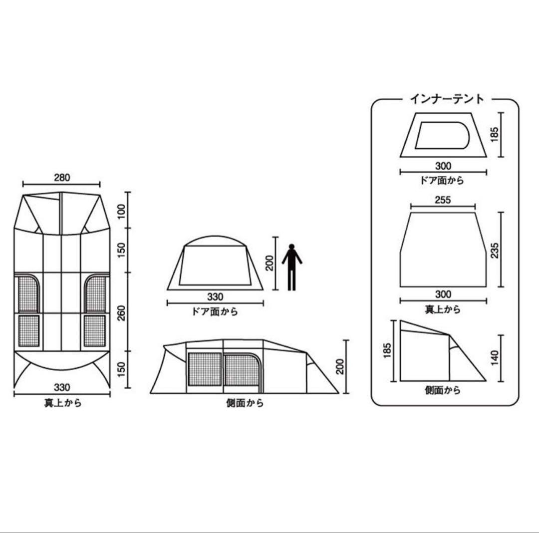 Coleman トンネル2ルームハウスLDX オリーブ