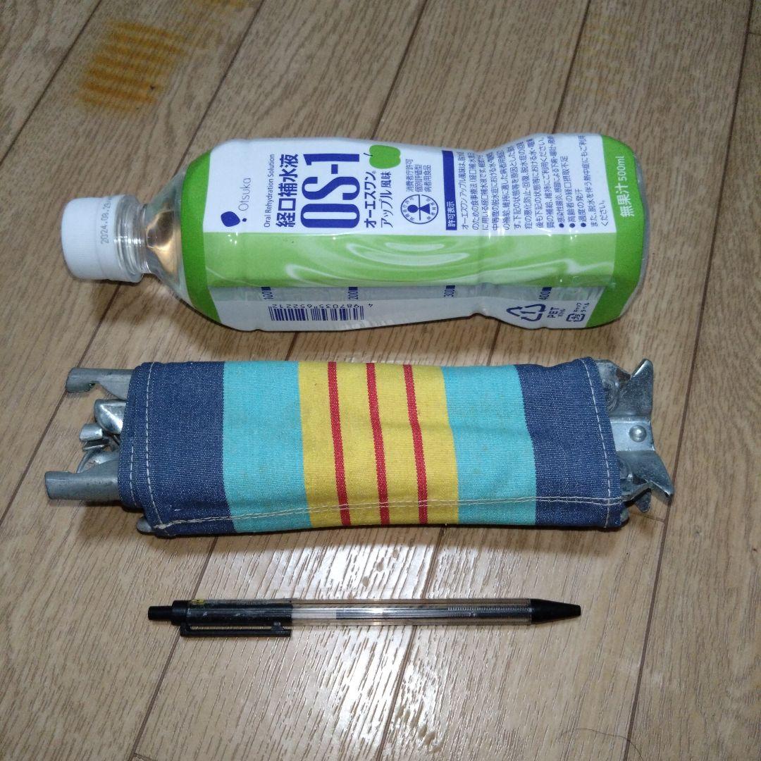 ★希少★昭和★レトロ★1970大阪万博見学 折りたたみイス