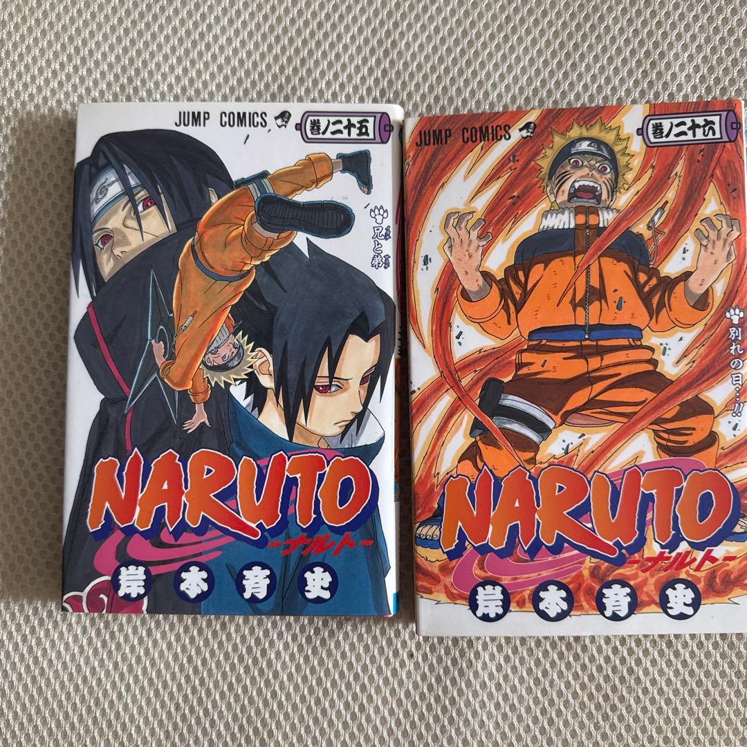 NARUTO 25巻 26巻 セット - メルカリ