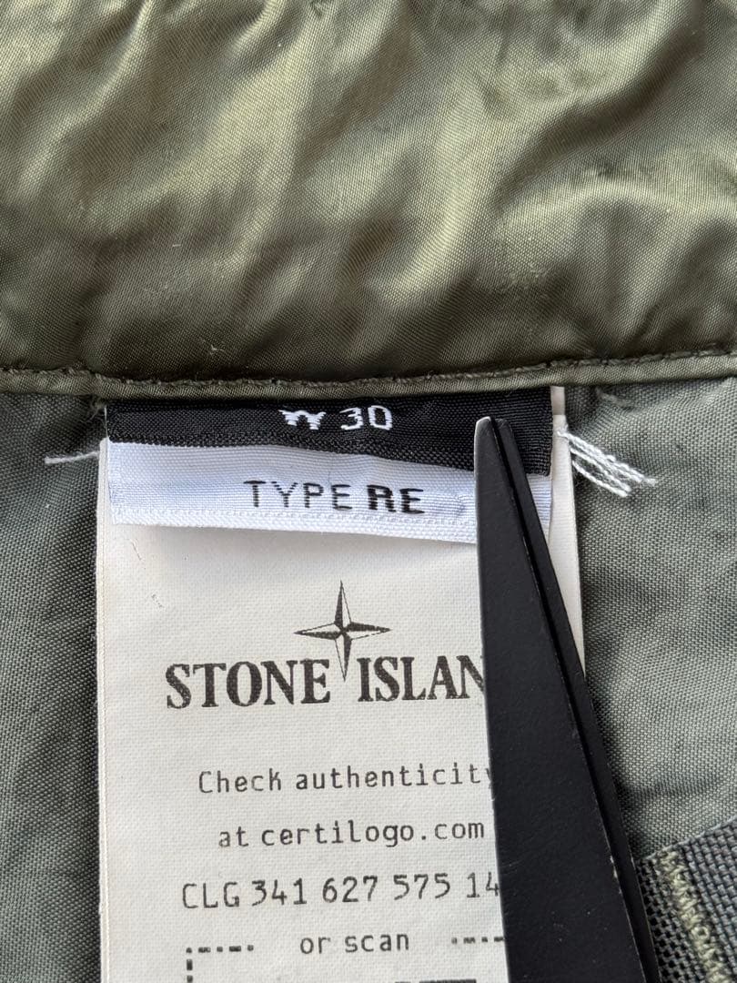 【激レア】定価115,500円21aw STONE  カーゴパンツ