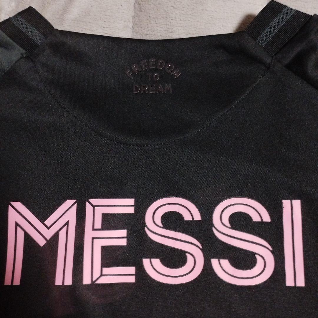 メッシ25-26アウェイユニフォーム