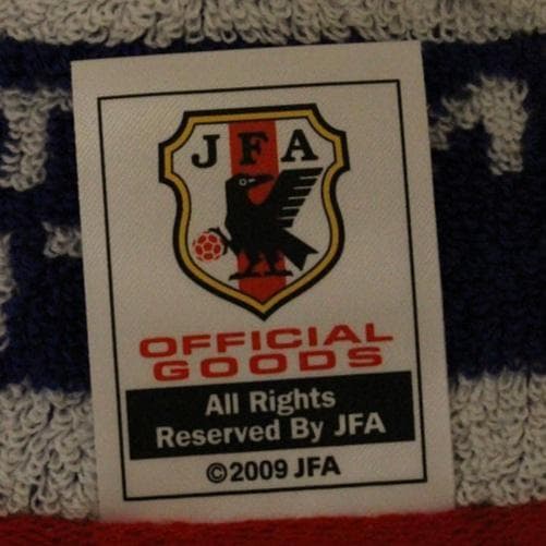 サッカー　日本代表　ロングタオル　2009年　105cm　×　20cm