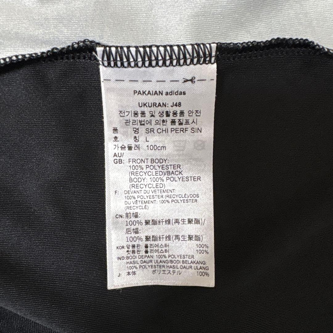 人気★adidas★ラグビー　タンクトップ　ノースリーブ　サイズL