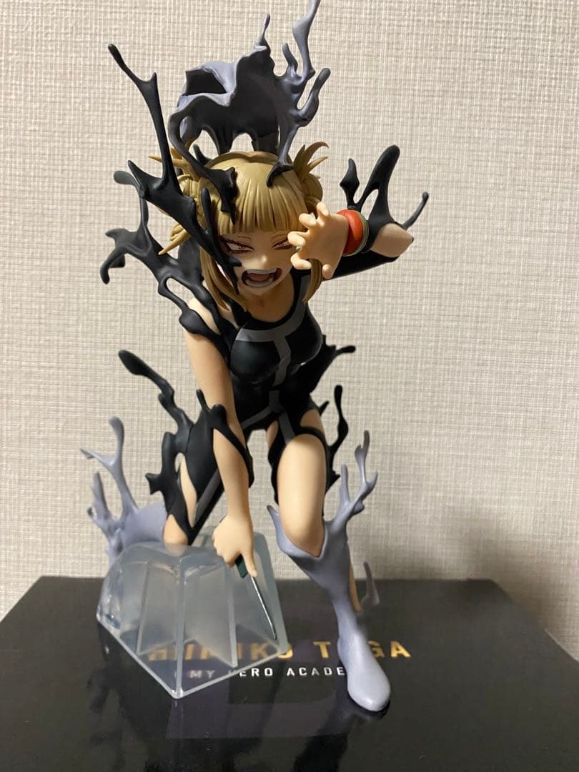 【開封品】一番くじ　ヒロアカ　幸せの上に　B・ラストワン賞　トガヒミコ・お茶子