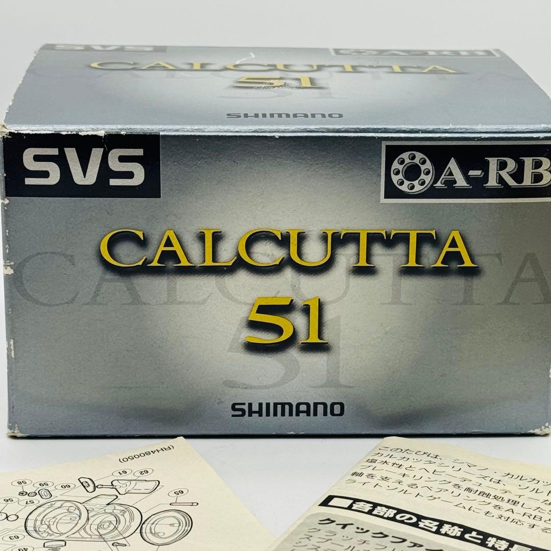 【機関良好】希少　シマノカルカッタ 51XT レフト　左巻き
