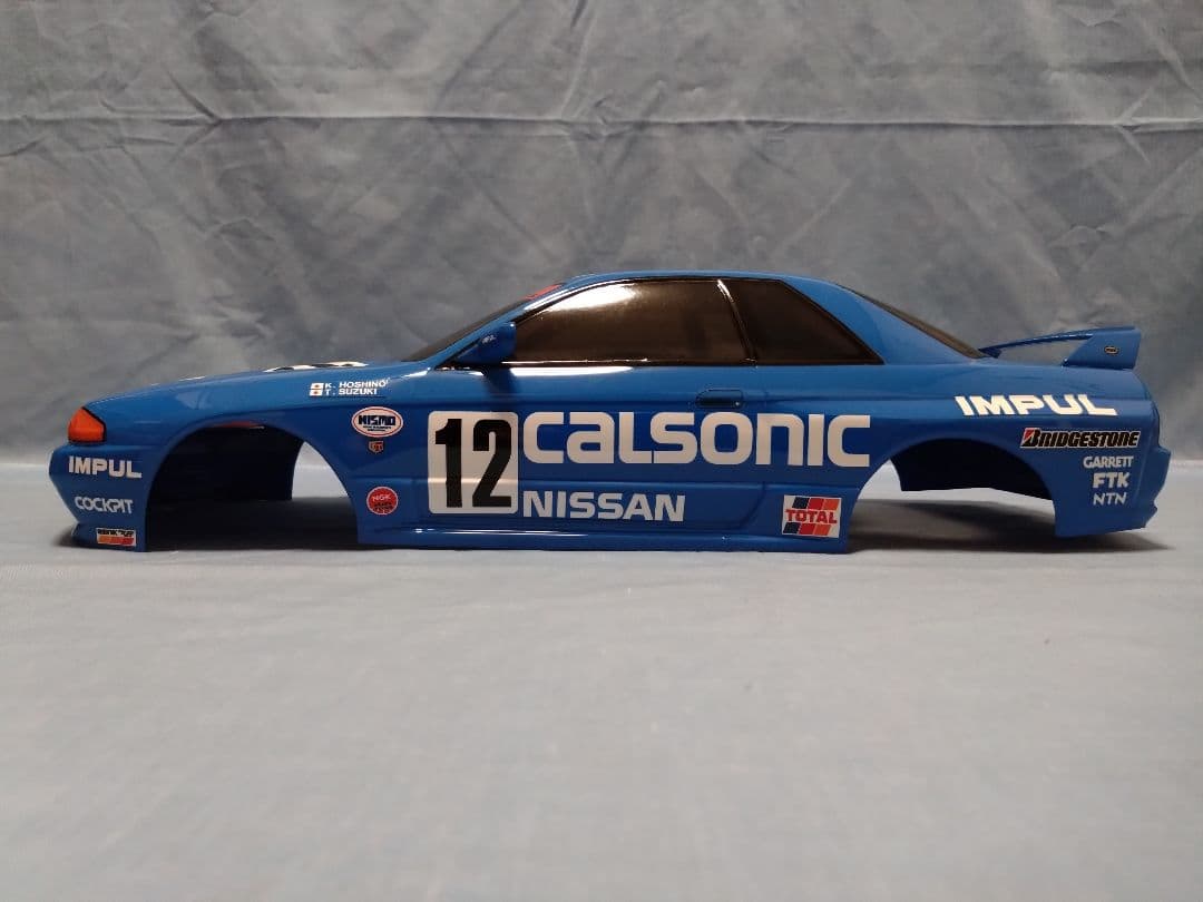 田宮 スカイラインGT-R(R32/No.12)ボディ⑥