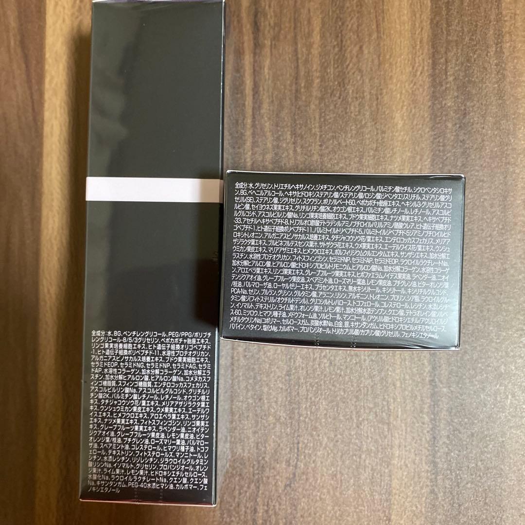 ベネシード　グレーヌ・ポー　2点セット