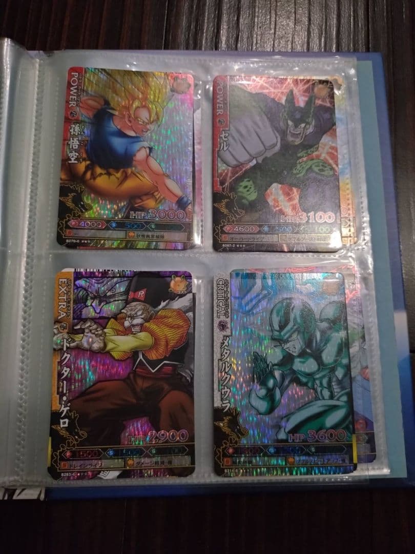 ドラゴンボール　データカードダス　爆裂インパクト　ドラゴンバトラーズ