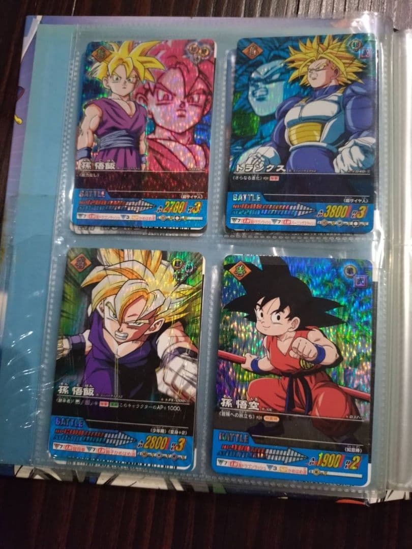 ドラゴンボール　データカードダス　爆裂インパクト　ドラゴンバトラーズ