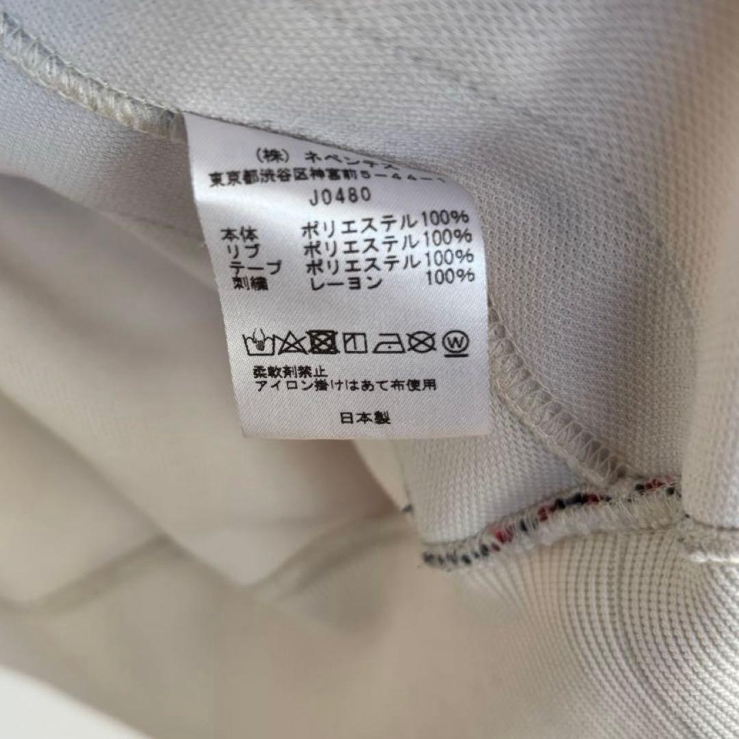 ニードルズNeedles ジェネレーションズコラボ トラックジャケット ジャージ