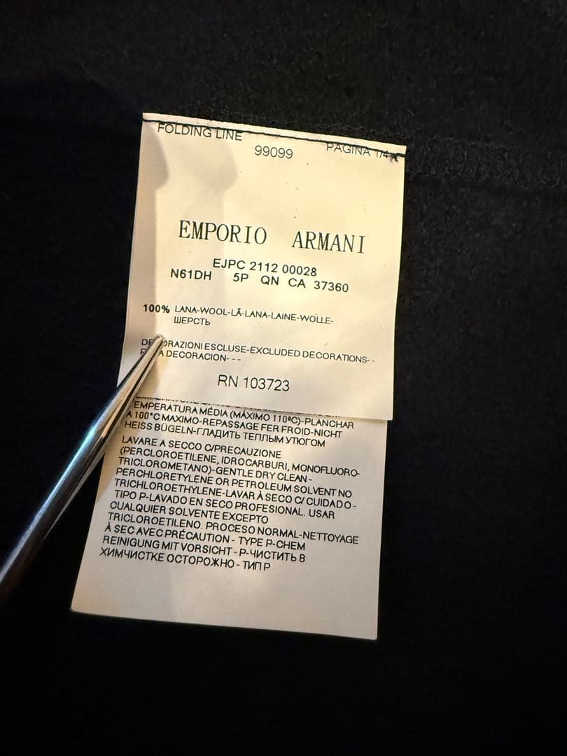 ジャケット・アウター ddx