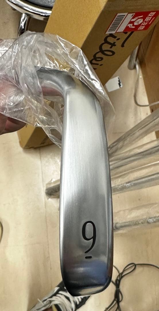 未使用 タイトリスト T250 S200 アイアンセット 6-9 P