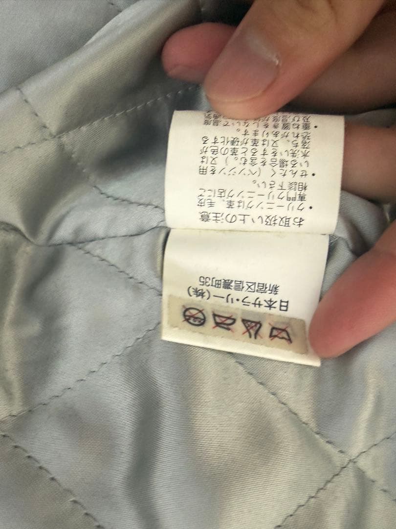 Champion デコスタジャン