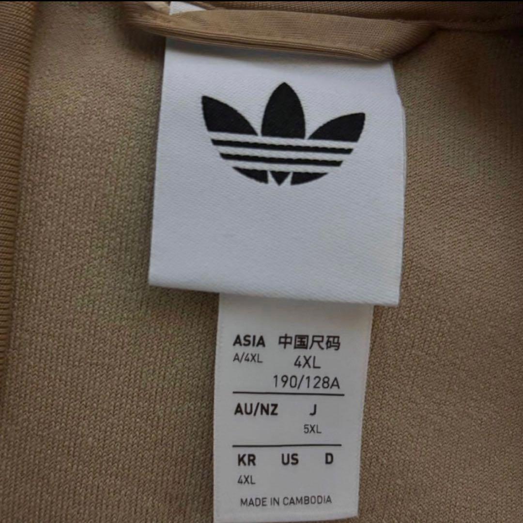 新品3XL⭐️adidasアディカラー ブラウンベロア トラックトップ 風早ゆうた