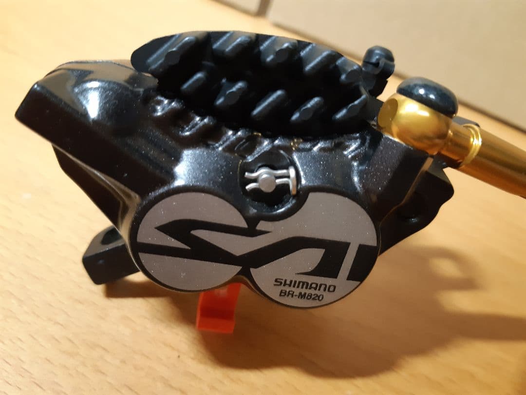 シマノ SAINT M820 ブレーキ MTB