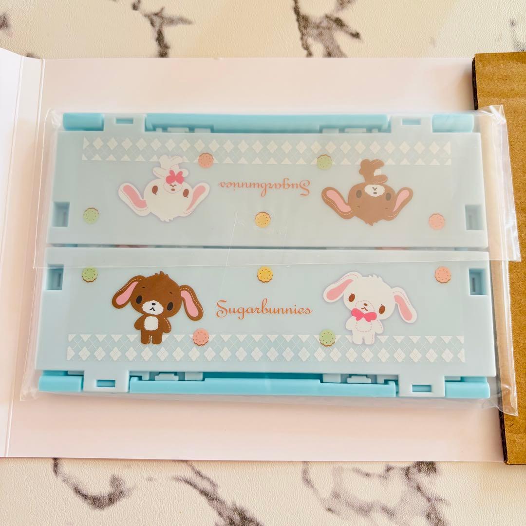 SANRIO サンリオ ミニ折りたたみコンテナ シュガーバニーズ 収納